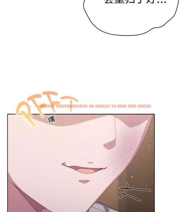 查看漫画貓貓牽紅線 - 第24話 - www.tymanga.com中的2952411图片