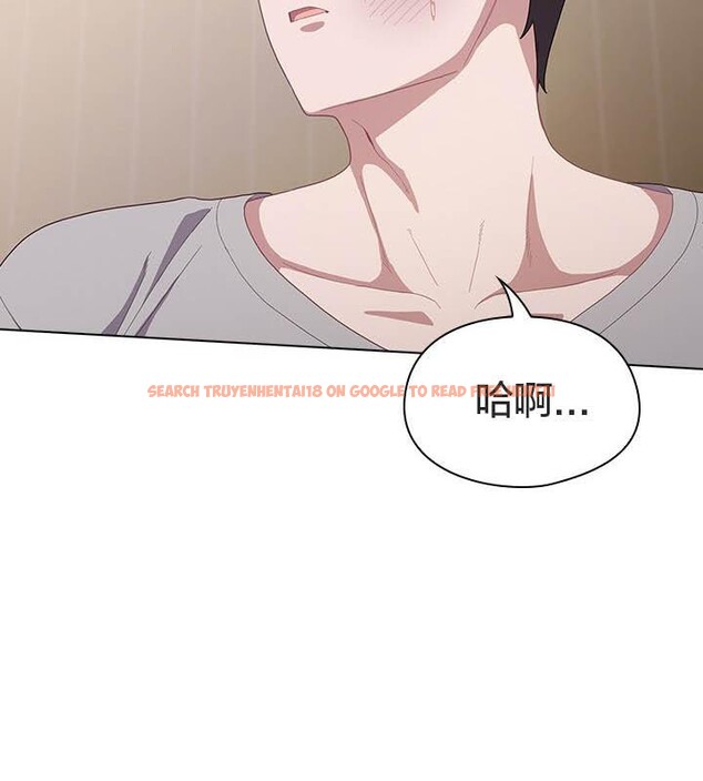 查看漫画貓貓牽紅線 - 第24話 - www.tymanga.com中的2952417图片