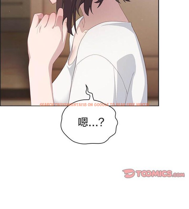 查看漫画貓貓牽紅線 - 第24話 - www.tymanga.com中的2952421图片