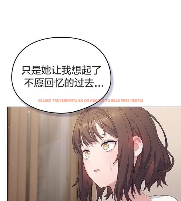 查看漫画貓貓牽紅線 - 第24話 - www.tymanga.com中的2952426图片