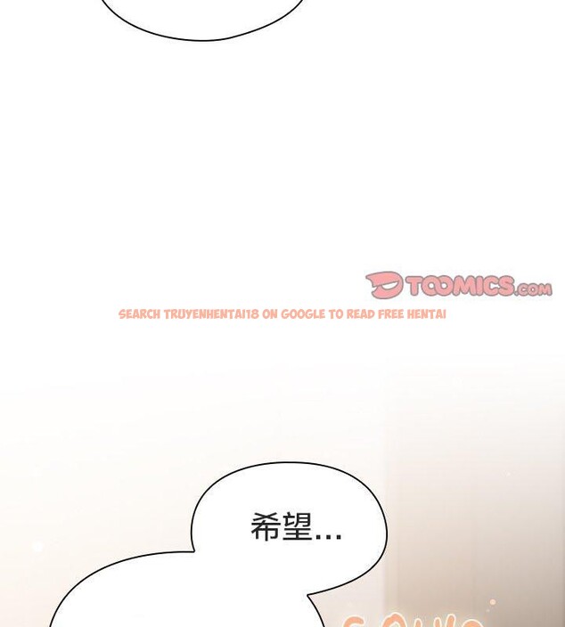 查看漫画貓貓牽紅線 - 第24話 - www.tymanga.com中的2952429图片