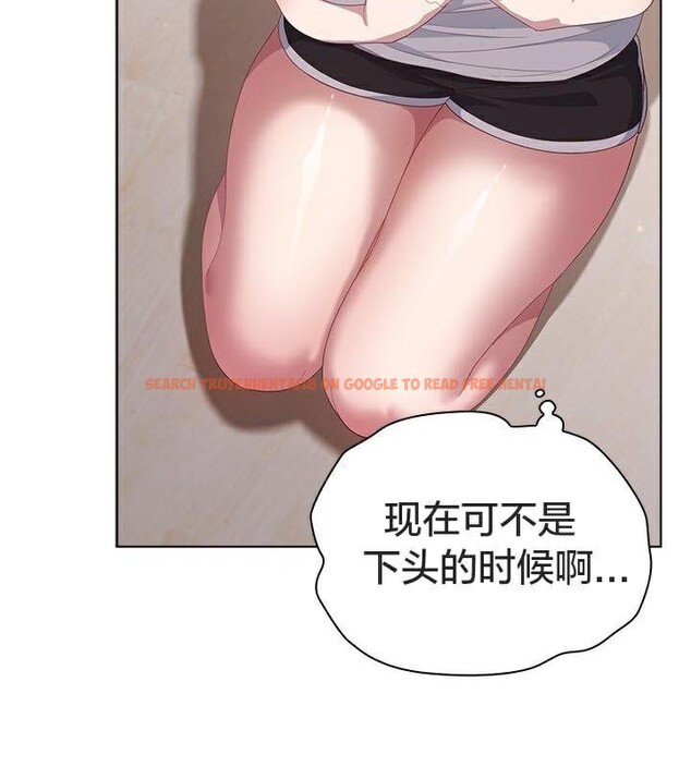 查看漫画貓貓牽紅線 - 第24話 - www.tymanga.com中的2952438图片