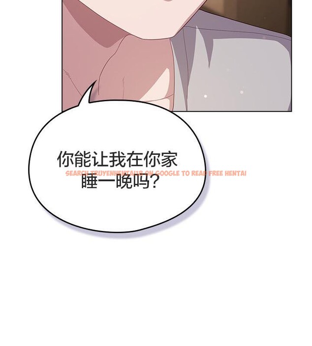 查看漫画貓貓牽紅線 - 第24話 - www.tymanga.com中的2952449图片