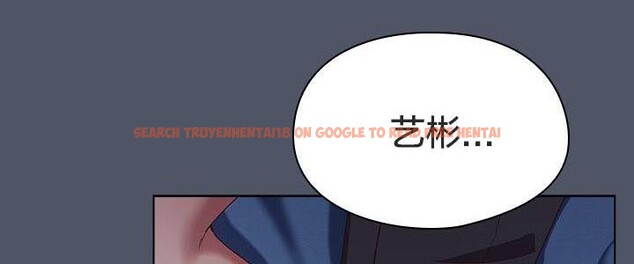 查看漫画貓貓牽紅線 - 第24話 - www.tymanga.com中的2952465图片