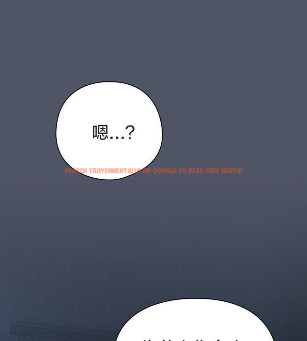 查看漫画貓貓牽紅線 - 第24話 - www.tymanga.com中的2952467图片