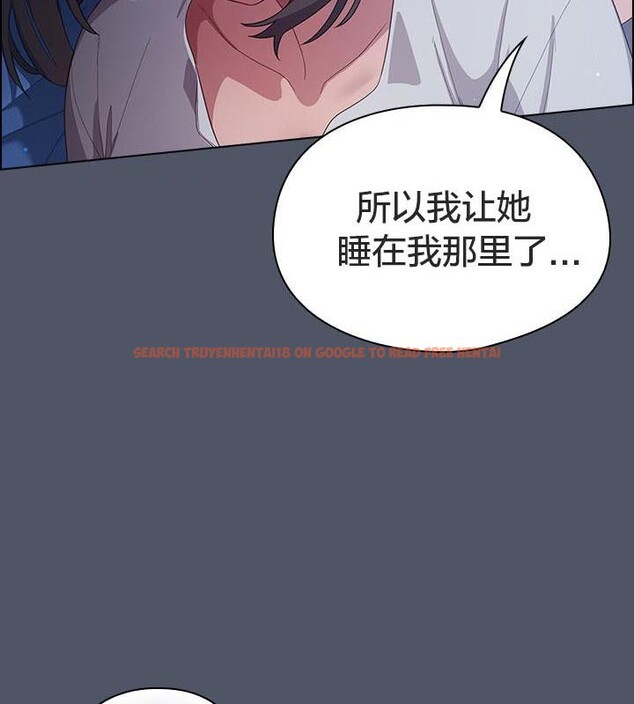 查看漫画貓貓牽紅線 - 第24話 - www.tymanga.com中的2952473图片