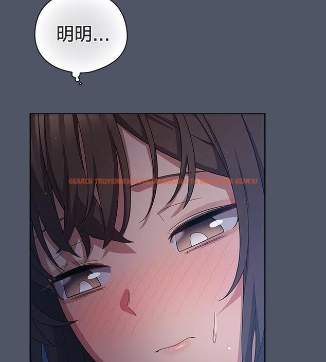 查看漫画貓貓牽紅線 - 第24話 - www.tymanga.com中的2952474图片