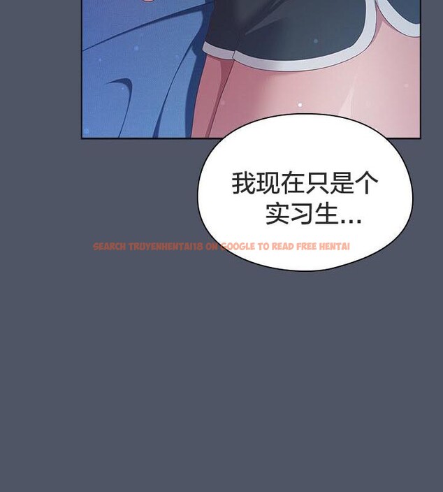 查看漫画貓貓牽紅線 - 第24話 - www.tymanga.com中的2952481图片