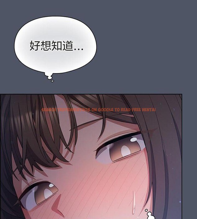 查看漫画貓貓牽紅線 - 第24話 - www.tymanga.com中的2952482图片