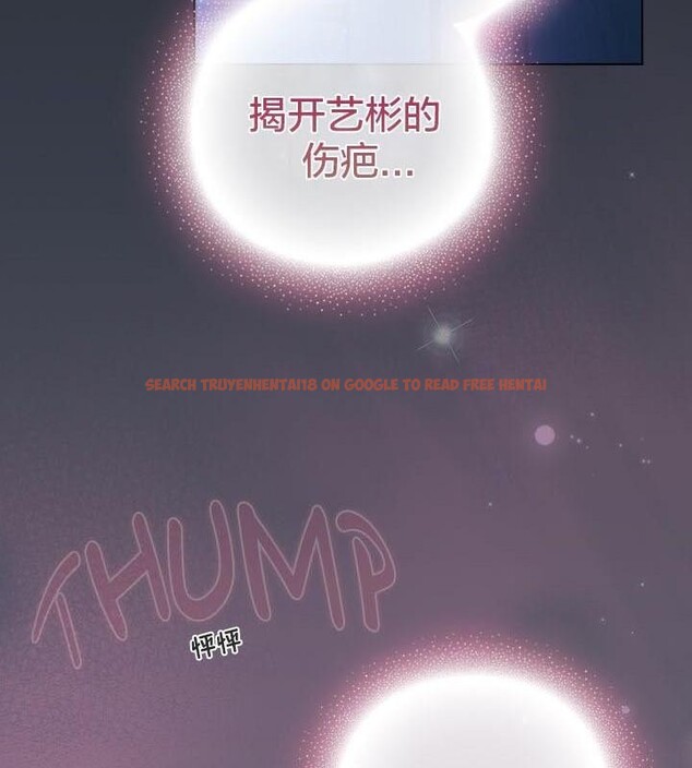 查看漫画貓貓牽紅線 - 第24話 - www.tymanga.com中的2952491图片
