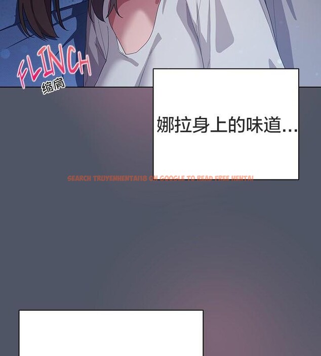 查看漫画貓貓牽紅線 - 第24話 - www.tymanga.com中的2952499图片