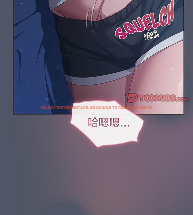 查看漫画貓貓牽紅線 - 第24話 - www.tymanga.com中的2952509图片