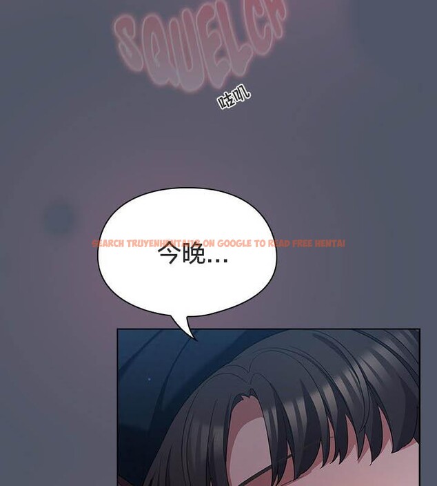 查看漫画貓貓牽紅線 - 第24話 - www.tymanga.com中的2952537图片