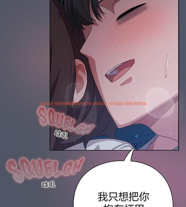 查看漫画貓貓牽紅線 - 第24話 - www.tymanga.com中的2952538图片
