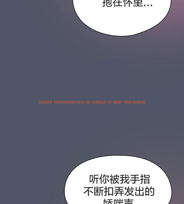 查看漫画貓貓牽紅線 - 第24話 - www.tymanga.com中的2952539图片