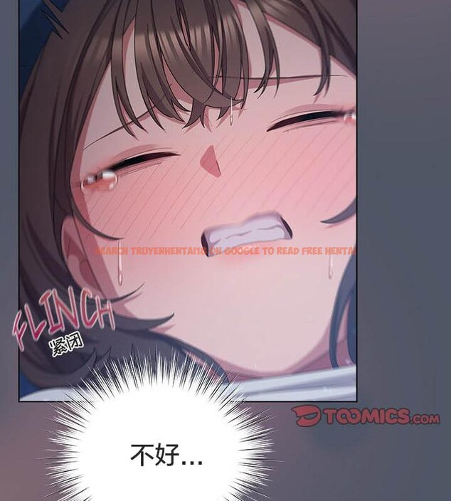 查看漫画貓貓牽紅線 - 第24話 - www.tymanga.com中的2952541图片