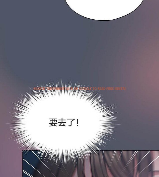 查看漫画貓貓牽紅線 - 第24話 - www.tymanga.com中的2952544图片