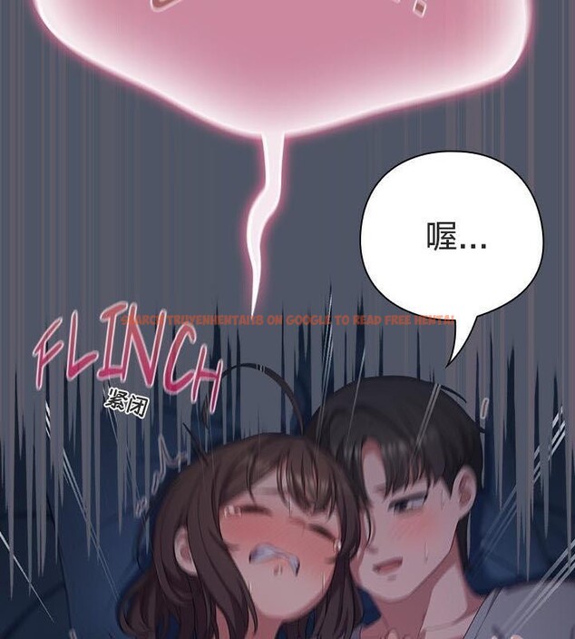 查看漫画貓貓牽紅線 - 第24話 - www.tymanga.com中的2952547图片