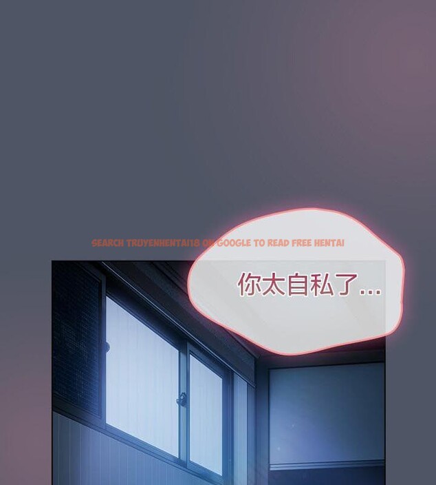 查看漫画貓貓牽紅線 - 第24話 - www.tymanga.com中的2952556图片