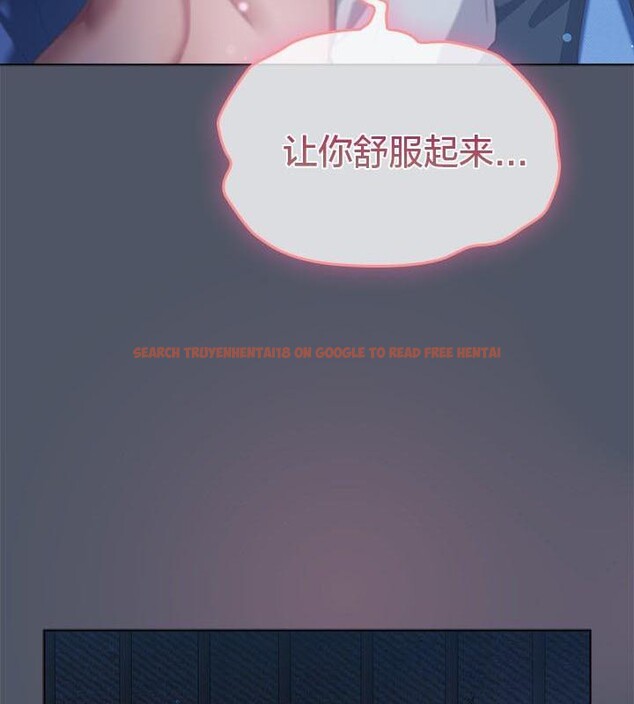 查看漫画貓貓牽紅線 - 第24話 - www.tymanga.com中的2952561图片