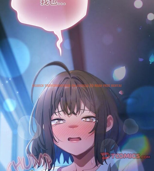 查看漫画貓貓牽紅線 - 第24話 - www.tymanga.com中的2952565图片