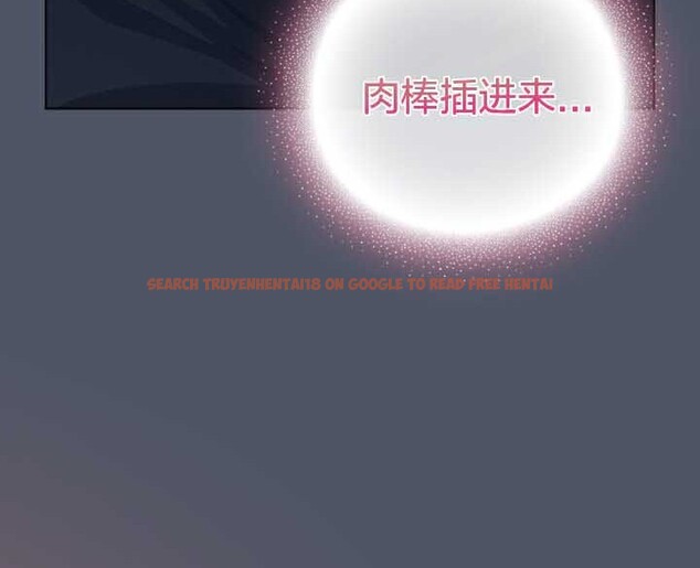 查看漫画貓貓牽紅線 - 第25話 - www.tymanga.com中的3032649图片