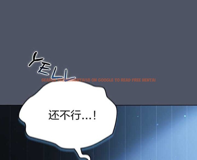 查看漫画貓貓牽紅線 - 第25話 - www.tymanga.com中的3032654图片