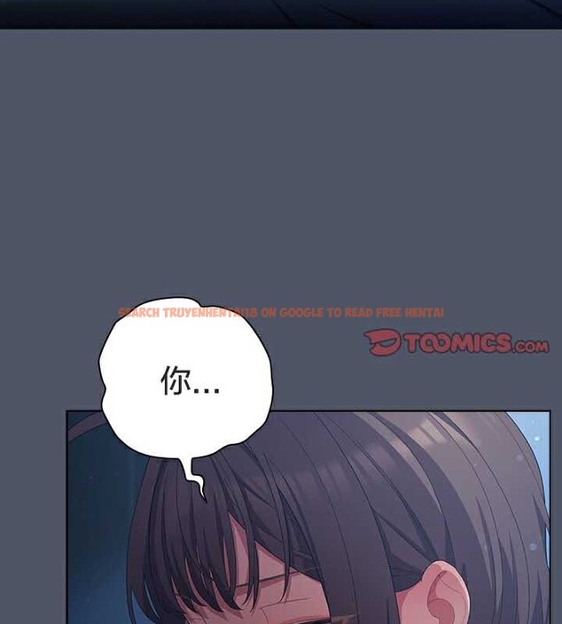 查看漫画貓貓牽紅線 - 第25話 - www.tymanga.com中的3032656图片
