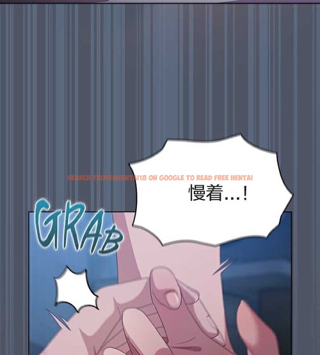 查看漫画貓貓牽紅線 - 第25話 - www.tymanga.com中的3032663图片