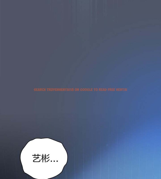 查看漫画貓貓牽紅線 - 第25話 - www.tymanga.com中的3032665图片
