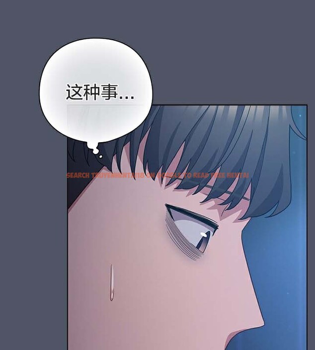 查看漫画貓貓牽紅線 - 第25話 - www.tymanga.com中的3032680图片
