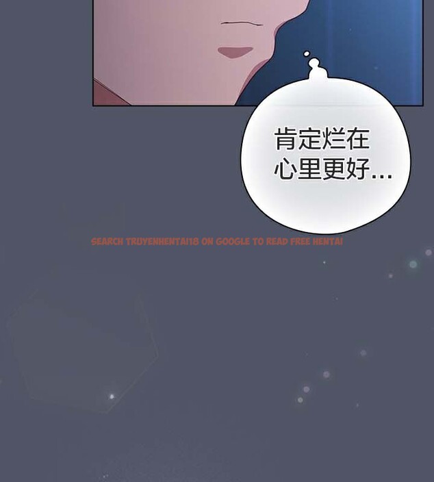 查看漫画貓貓牽紅線 - 第25話 - www.tymanga.com中的3032681图片