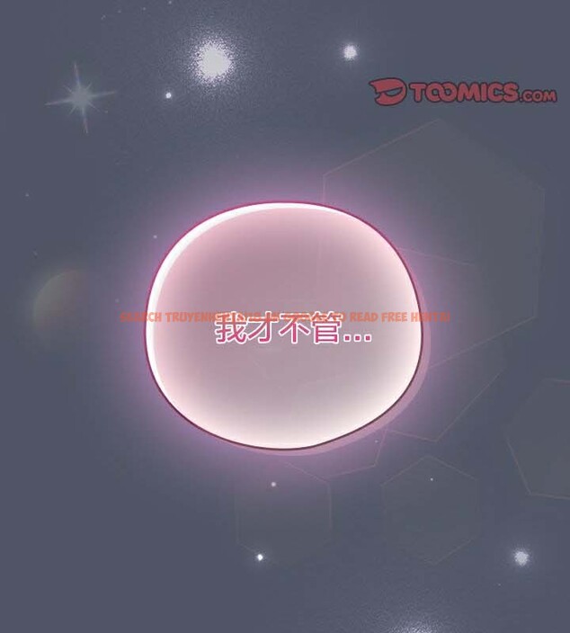 查看漫画貓貓牽紅線 - 第25話 - www.tymanga.com中的3032682图片