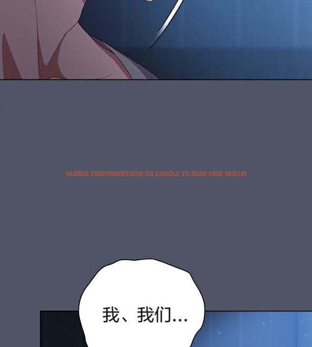 查看漫画貓貓牽紅線 - 第25話 - www.tymanga.com中的3032685图片