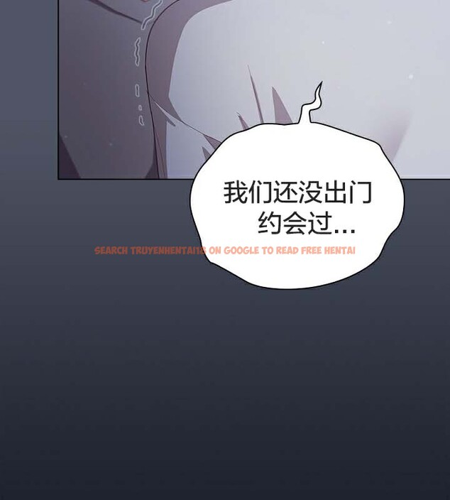 查看漫画貓貓牽紅線 - 第25話 - www.tymanga.com中的3032687图片