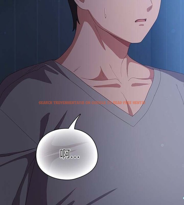 查看漫画貓貓牽紅線 - 第25話 - www.tymanga.com中的3032701图片