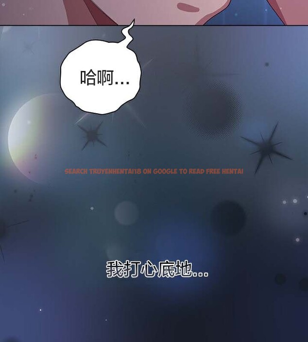 查看漫画貓貓牽紅線 - 第25話 - www.tymanga.com中的3032709图片