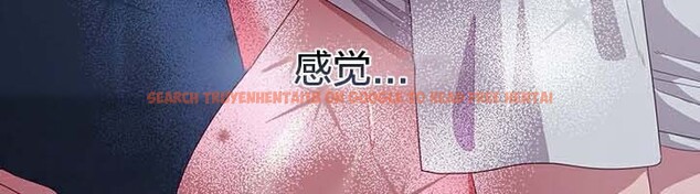 查看漫画貓貓牽紅線 - 第25話 - www.tymanga.com中的3032712图片