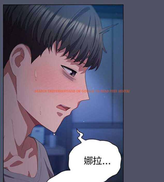 查看漫画貓貓牽紅線 - 第25話 - www.tymanga.com中的3032731图片