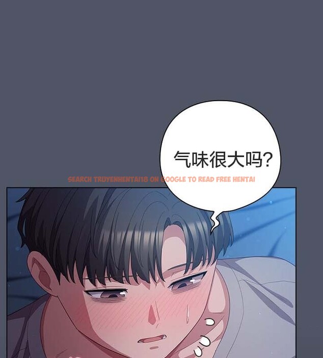 查看漫画貓貓牽紅線 - 第25話 - www.tymanga.com中的3032738图片