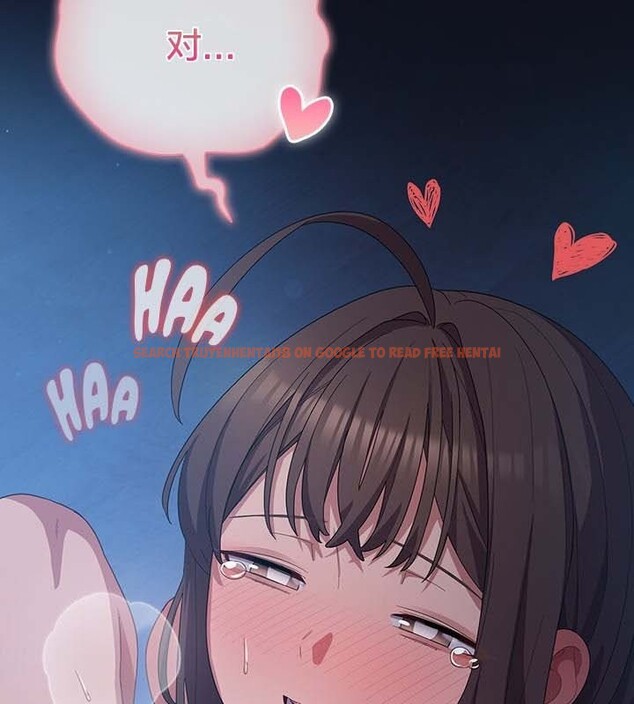 查看漫画貓貓牽紅線 - 第25話 - www.tymanga.com中的3032740图片