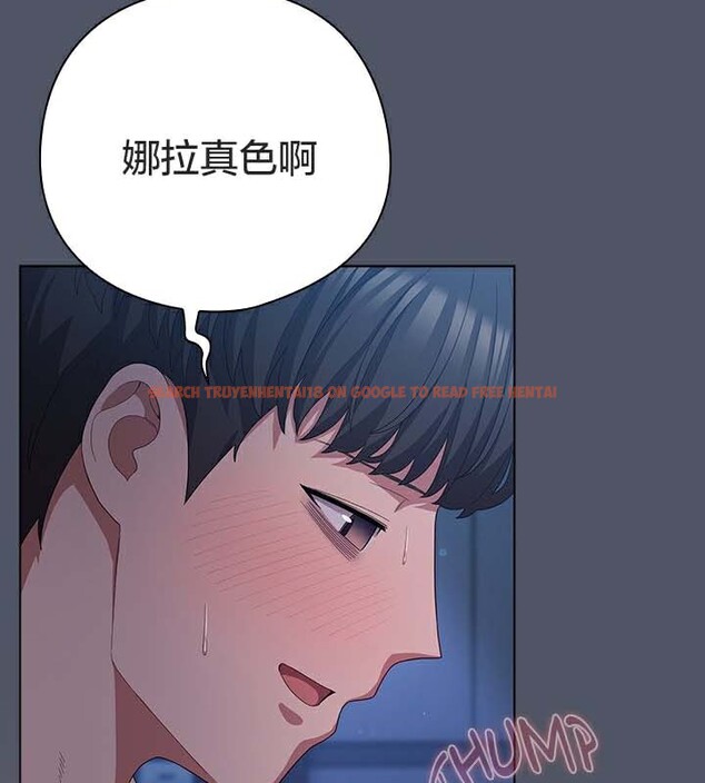 查看漫画貓貓牽紅線 - 第25話 - www.tymanga.com中的3032747图片