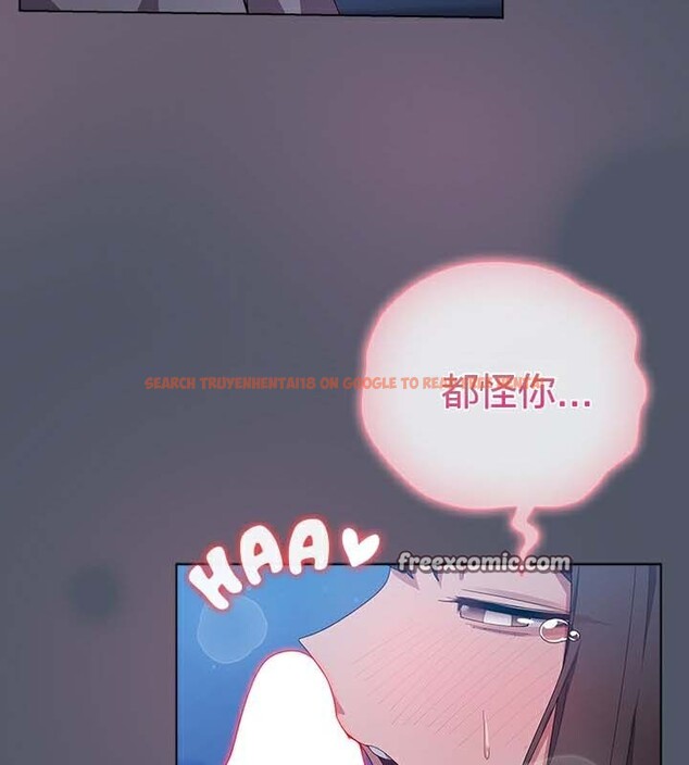 查看漫画貓貓牽紅線 - 第25話 - www.tymanga.com中的3032749图片