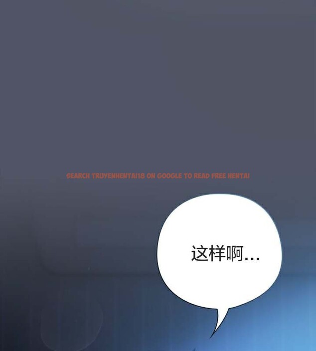 查看漫画貓貓牽紅線 - 第25話 - www.tymanga.com中的3032751图片