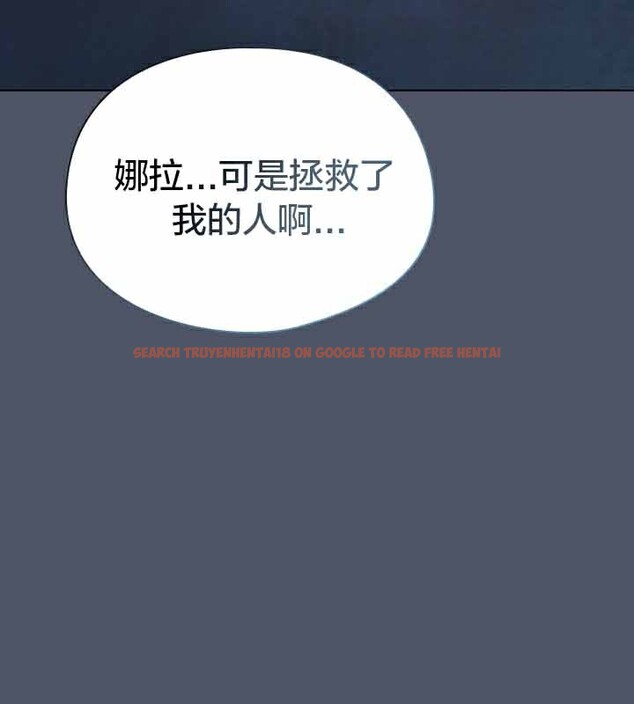 查看漫画貓貓牽紅線 - 第25話 - www.tymanga.com中的3032755图片