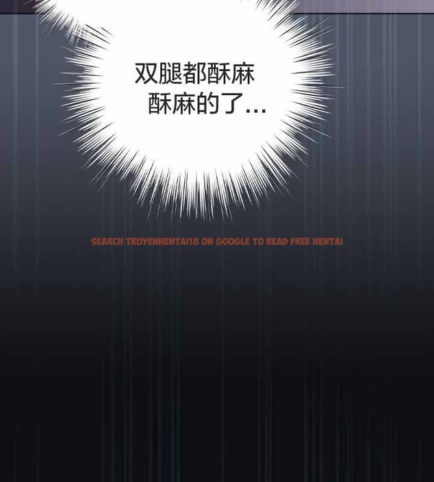 查看漫画貓貓牽紅線 - 第25話 - www.tymanga.com中的3032767图片