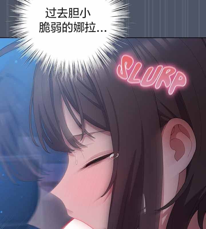 查看漫画貓貓牽紅線 - 第25話 - www.tymanga.com中的3032773图片
