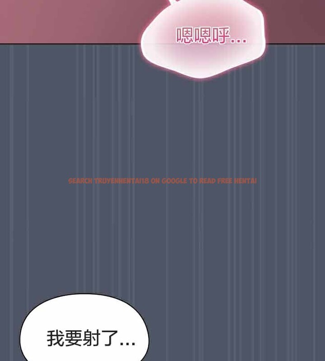 查看漫画貓貓牽紅線 - 第25話 - www.tymanga.com中的3032777图片