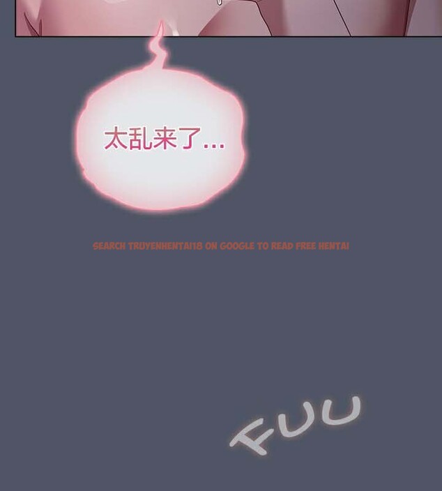 查看漫画貓貓牽紅線 - 第26話 - www.tymanga.com中的3049471图片