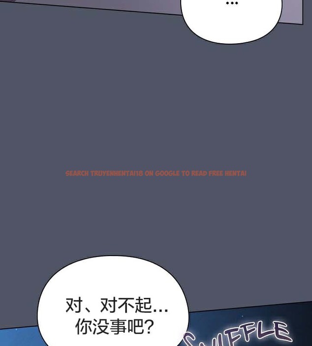 查看漫画貓貓牽紅線 - 第26話 - www.tymanga.com中的3049473图片